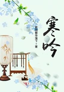 时空刺史