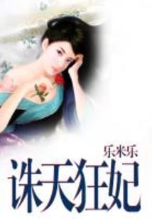 移动世界
