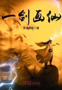 曙光下的少年