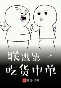 星辰印记