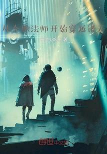 被迫承受他的吻