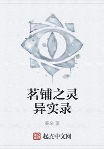 能不能把你的爱留给我一点