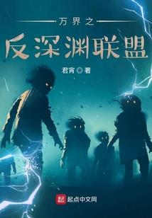 你会和季桐结婚么