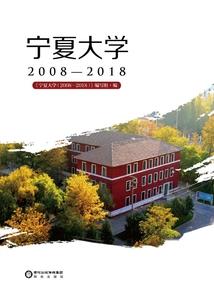 妖兽抓我做奴隶