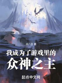 打上凌霄