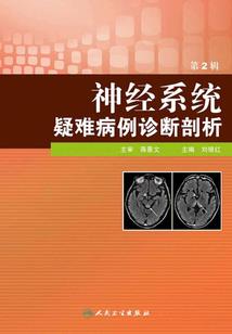 最强道士养成系统