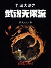 宋晓晓天真浪漫的生活