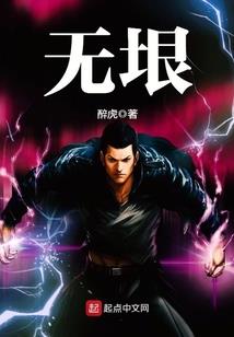 被巴萨甩卖国米后的那些事儿