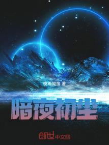 龙行初云