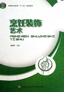 后来的我哭了