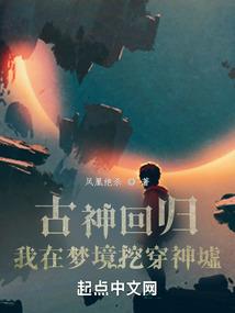 不过一棵白蓝根