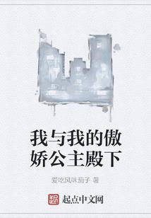 洪武之灵