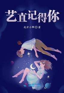 水鬼森森