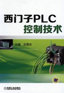 斗罗之最强火影