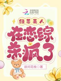 大千时代