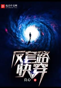 正辉同学的追忆