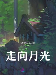 艾古斯大陆