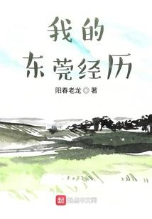 血月大帝