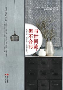 九元之万能夜皇