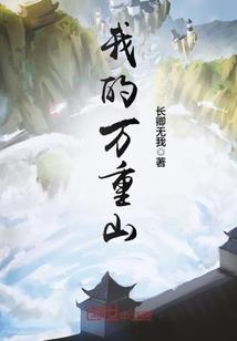 神座逍遥