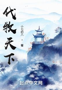 因为是你满心欢喜