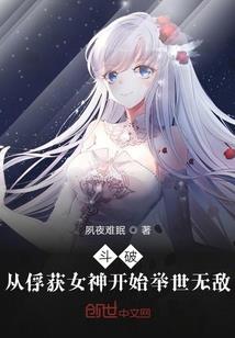 剑问情心
