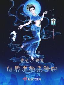 一夜倾城.B