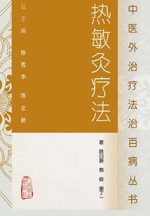 奇怪疑惑