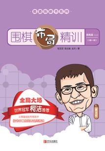 不羁红尘