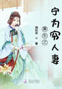 再见沉浮