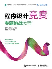 真不想重生