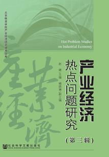 让你菜就多练，你中场起跳灌篮？