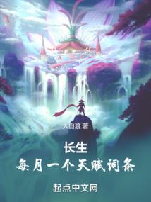 极限铠师