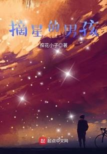 木偶仙