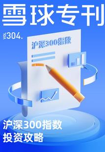 最后一苍穹