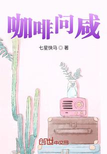 Gwendolyn的统治