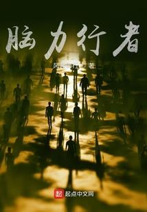 茶香绕