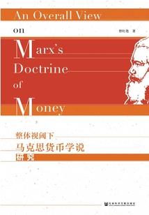 梦难圆