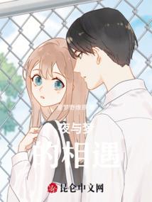 重生之都市侠