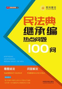 浮华若世皆为你