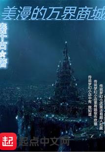 重生之王者枭雄