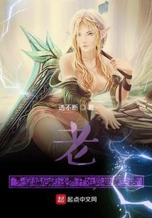 重生九零：腹黑辣妻宠上瘾