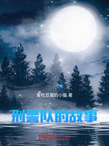 我与你只擦肩而过