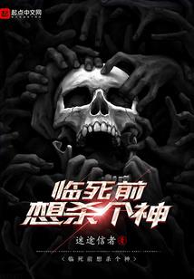 契约夫君