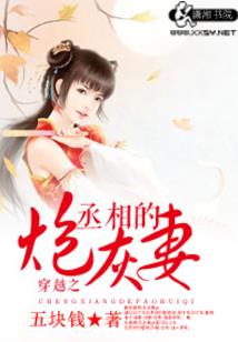 弱世