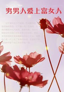 锁林