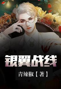 大陆星斗