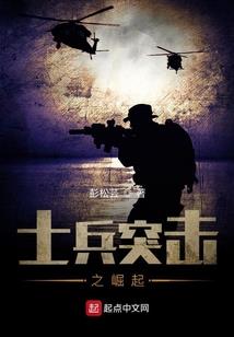 寻魔元道