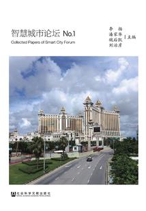 狼与魔法师