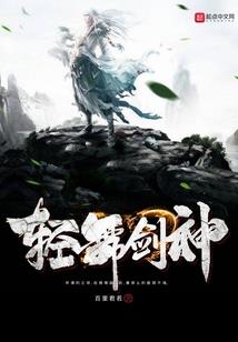 冬寒夏炎